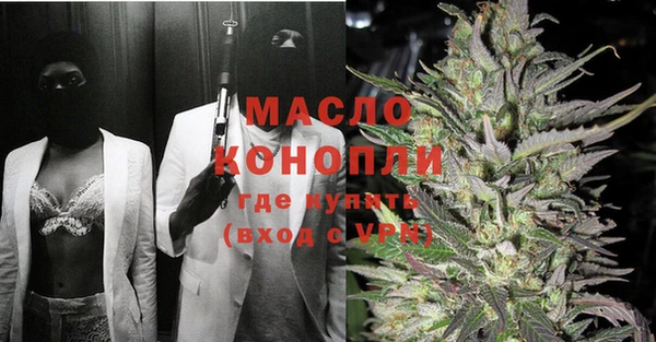 кокаин премиум Заволжск