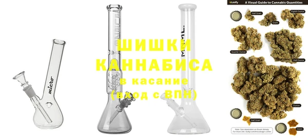 мяу мяу мука Заволжье