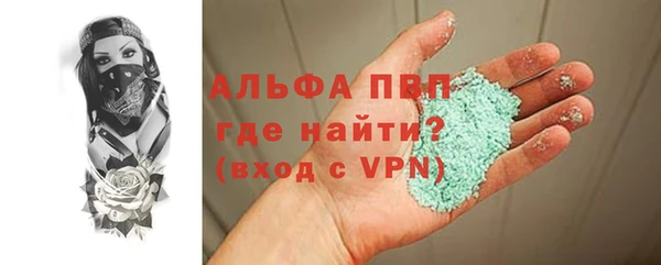 мяу мяу мука Заволжье