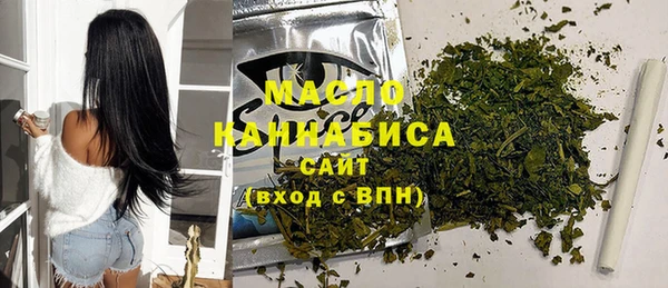 мяу мяу мука Заволжье