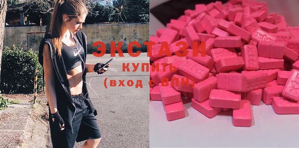 мяу мяу мука Заволжье