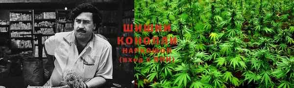 мяу мяу мука Заволжье