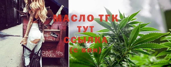мяу мяу мука Заволжье