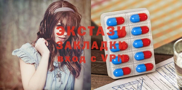 мяу мяу мука Заволжье