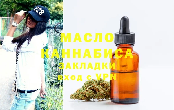 мяу мяу мука Заволжье