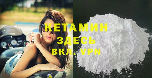 мяу мяу мука Заволжье