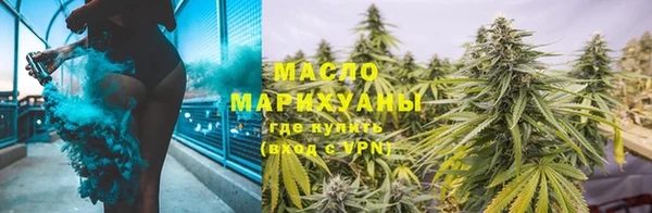 мяу мяу мука Заволжье