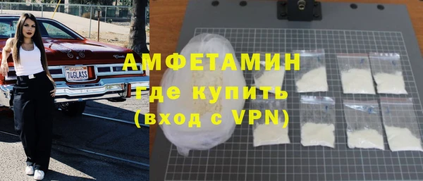 мяу мяу мука Заволжье